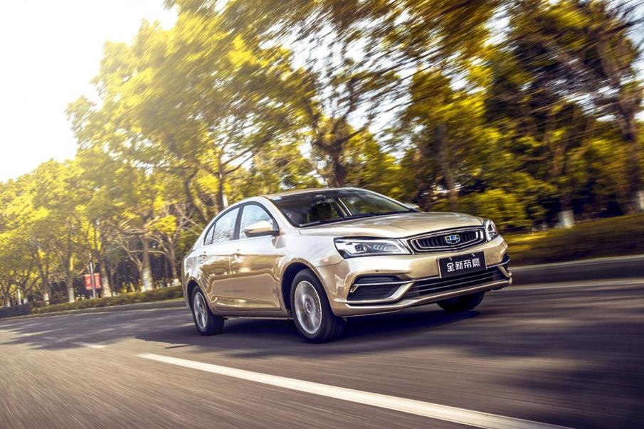 吉利帝豪衣锦还乡,花里胡哨的吉利帝豪