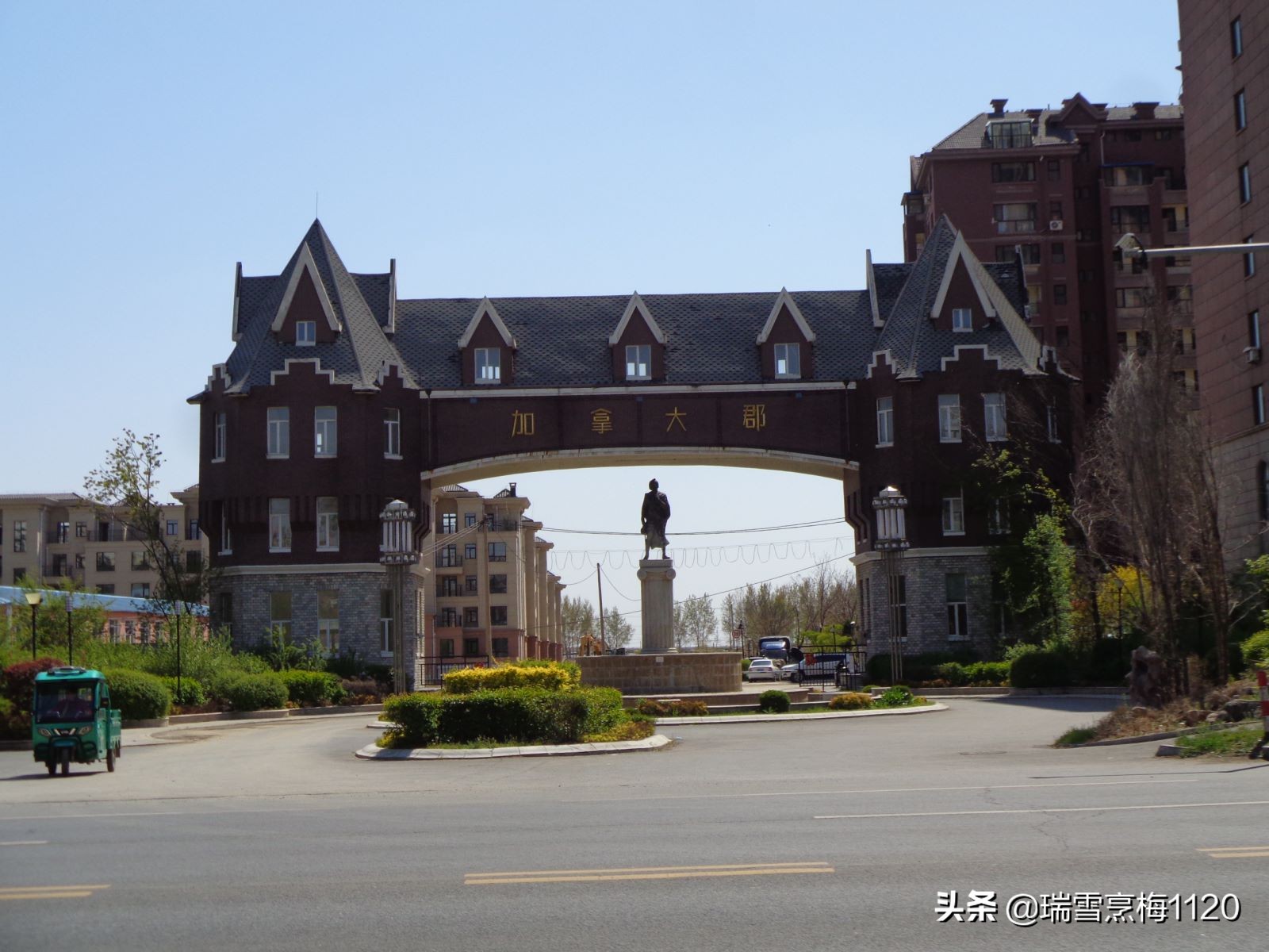 沈阳市新民市兴隆堡镇,辽宁省沈阳市新民兴隆堡镇