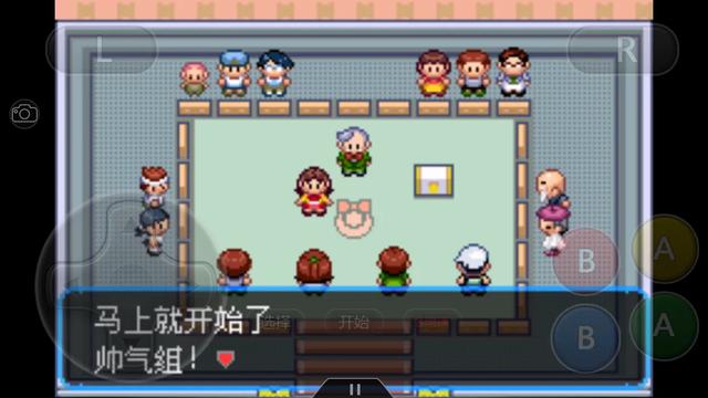 究极绿宝石华丽大赛,究极绿宝石4锦标赛怎么参加