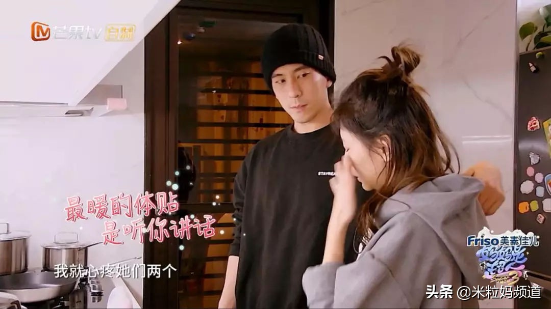 徐峥和陶虹怎么走到一起结婚的,徐峥表白陶虹花式发狗粮