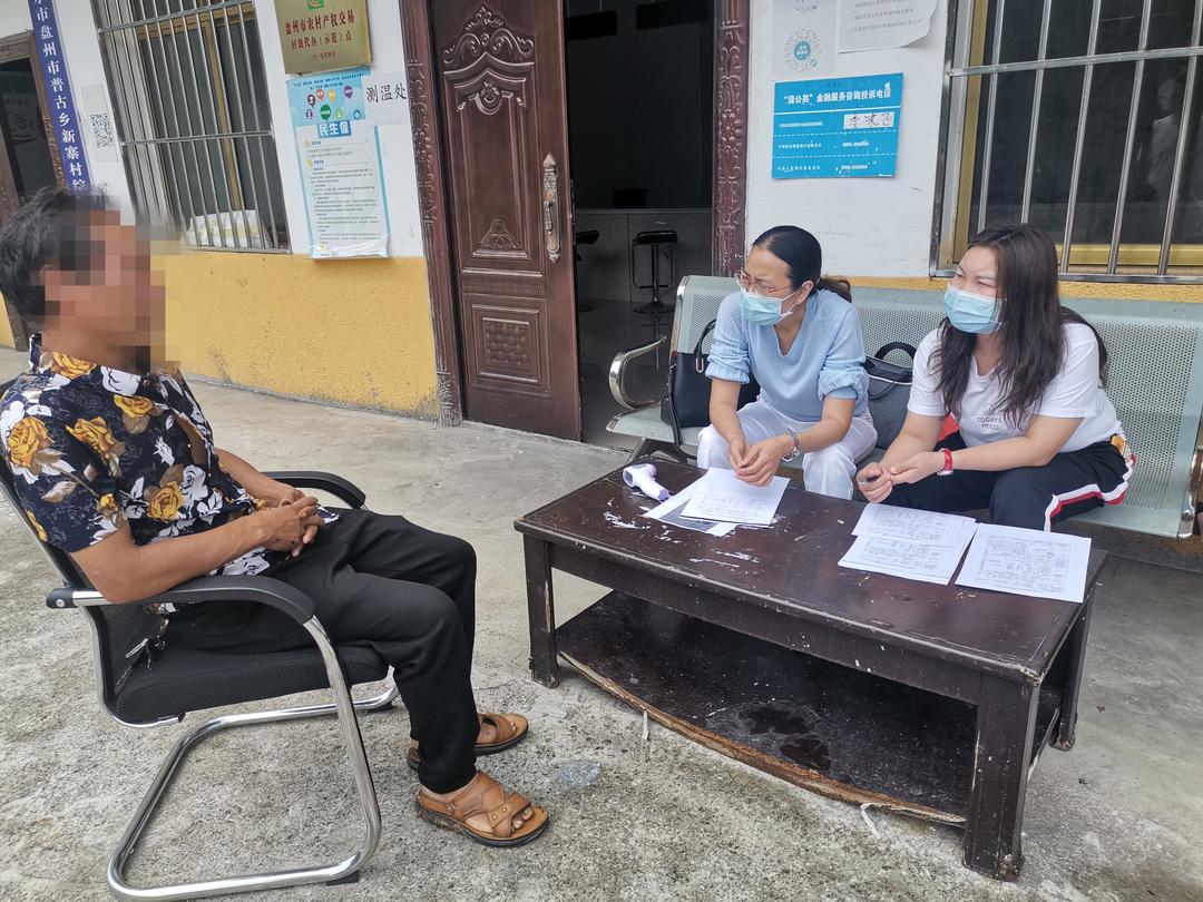 盘州安宁医院住院部,我为群众办实事铺就平安路