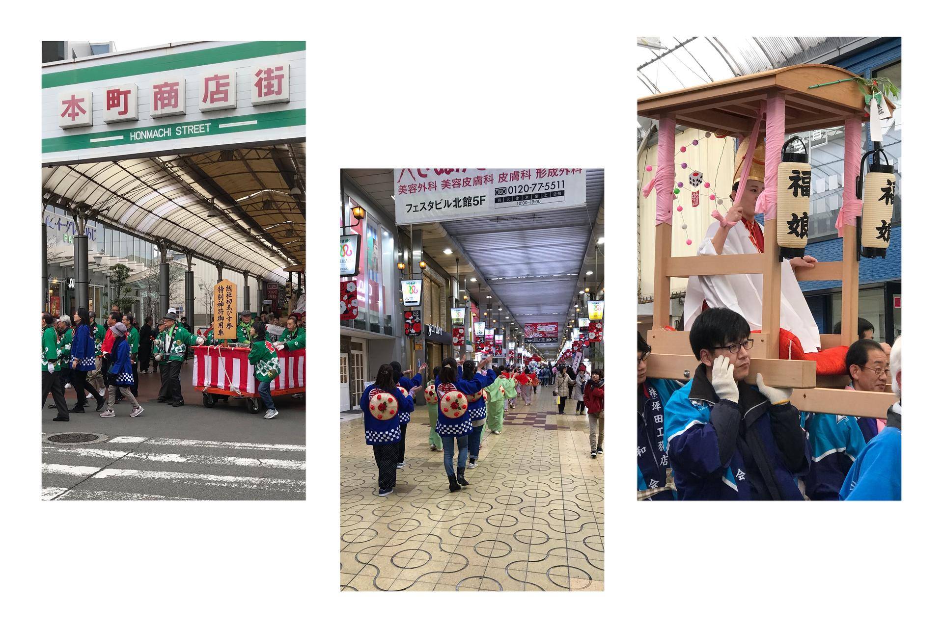 日本关东线8日游攻略,日本关东7天自由行攻略