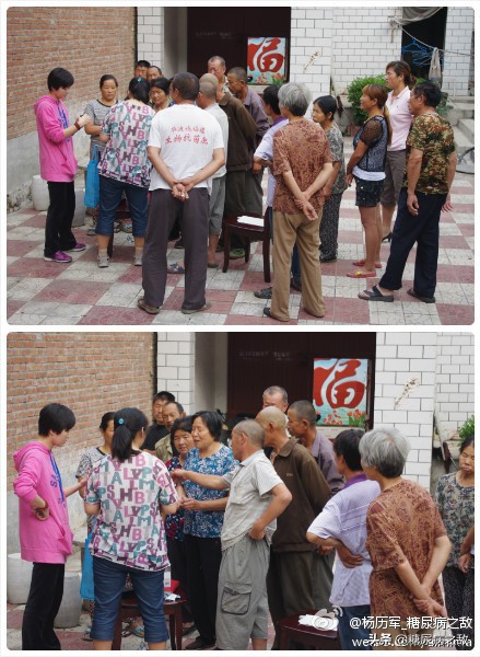 得了糖尿病会孤独终老吗,得了糖尿病有点绝望