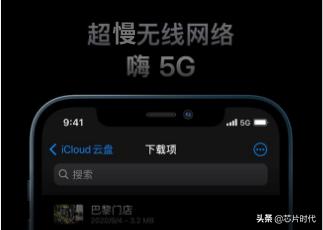 红米和苹果手机哪个信号好,iphone手机要比小米手机信号好吗