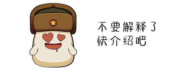 低分录取政策是真的吗,中考低分反而进重点高中