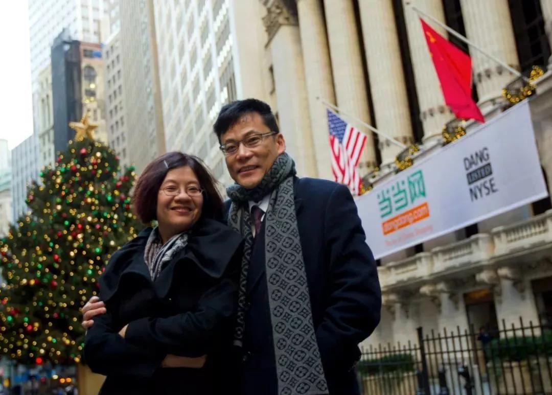 分手费4000亿，被前夫砍残！夫妻创业翻车，除了郑爽还有他们