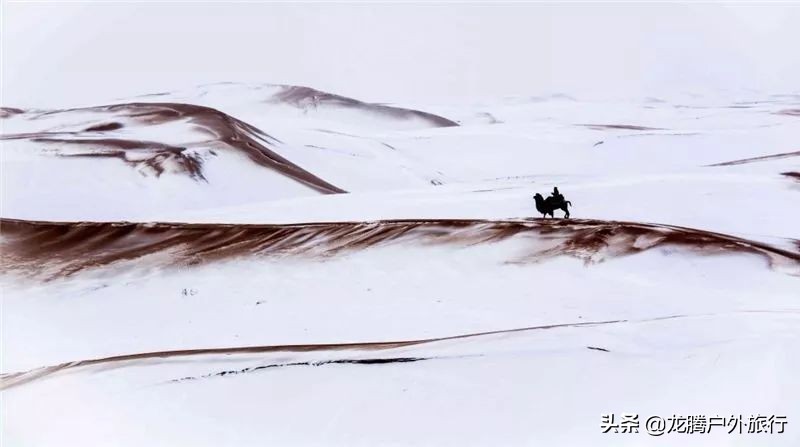 内蒙古最后的秘境！一脚跨3省，美了4季，高铁直达却低调了5000年​