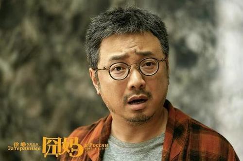 囧妈在变老的路上善待自己,囧妈为什么明明相爱却一直在伤害