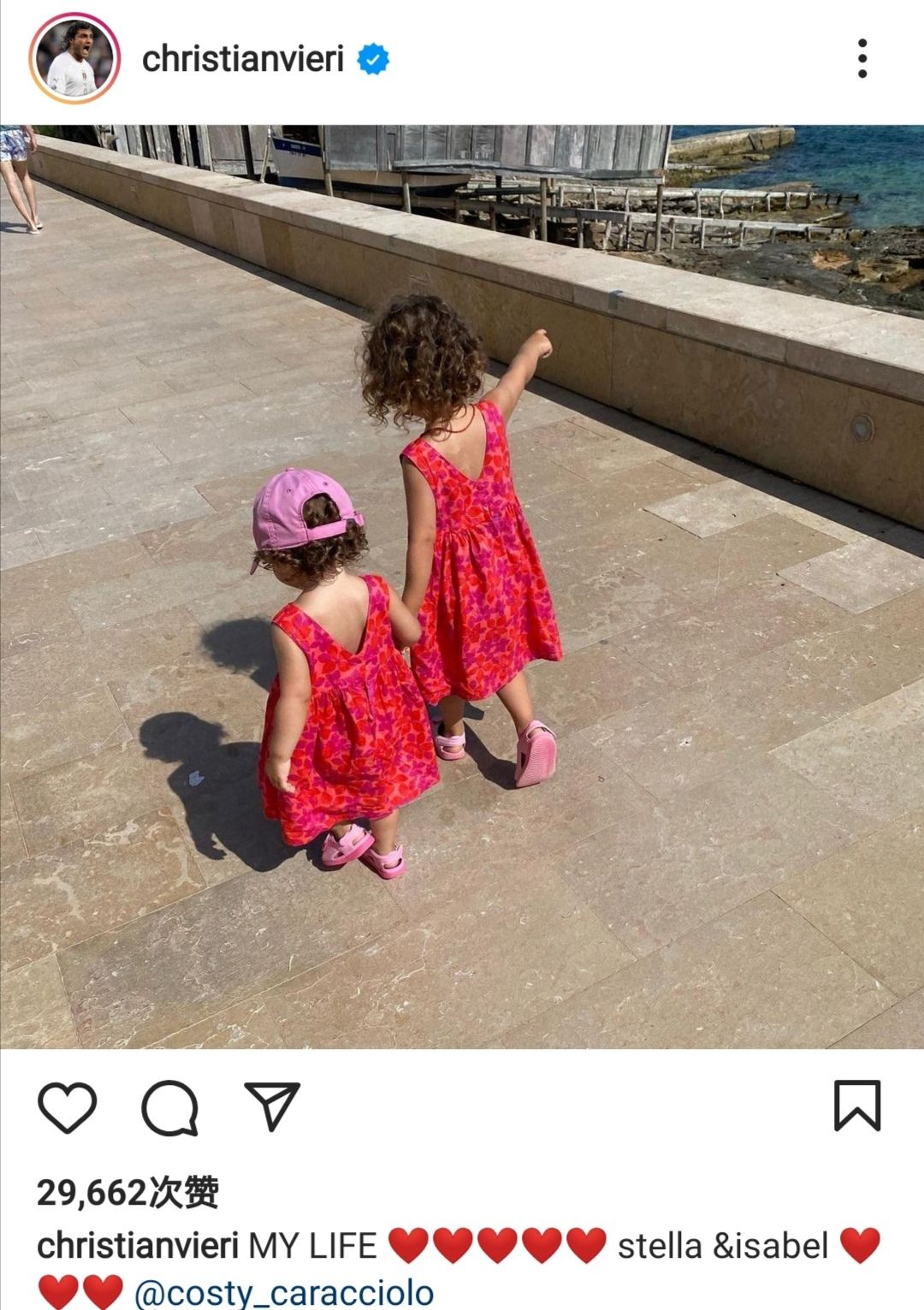 亚平宁坦克维埃里,亚平宁维埃里完整视频