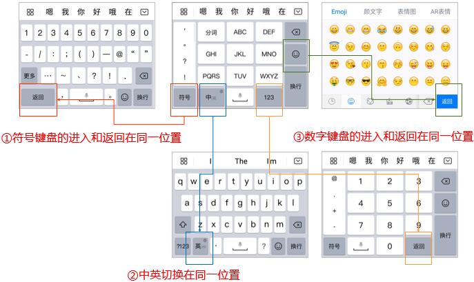 华为mate10能升级emui10.1吗,华为mate10升级到9.0有啥新变化