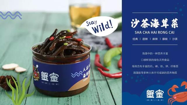 最近几年新崛起的餐饮,高端餐饮大洗牌