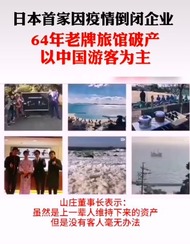 泰国旅游业迎来复苏,泰国旅游业再次陷入低谷