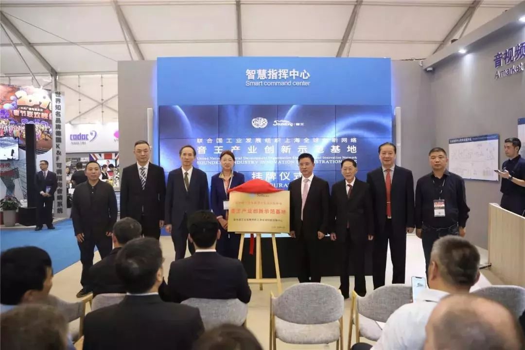 上海民族品牌展销会,上海汽车展中国崛起