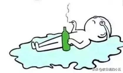 你弱爆了原版,你弱爆了