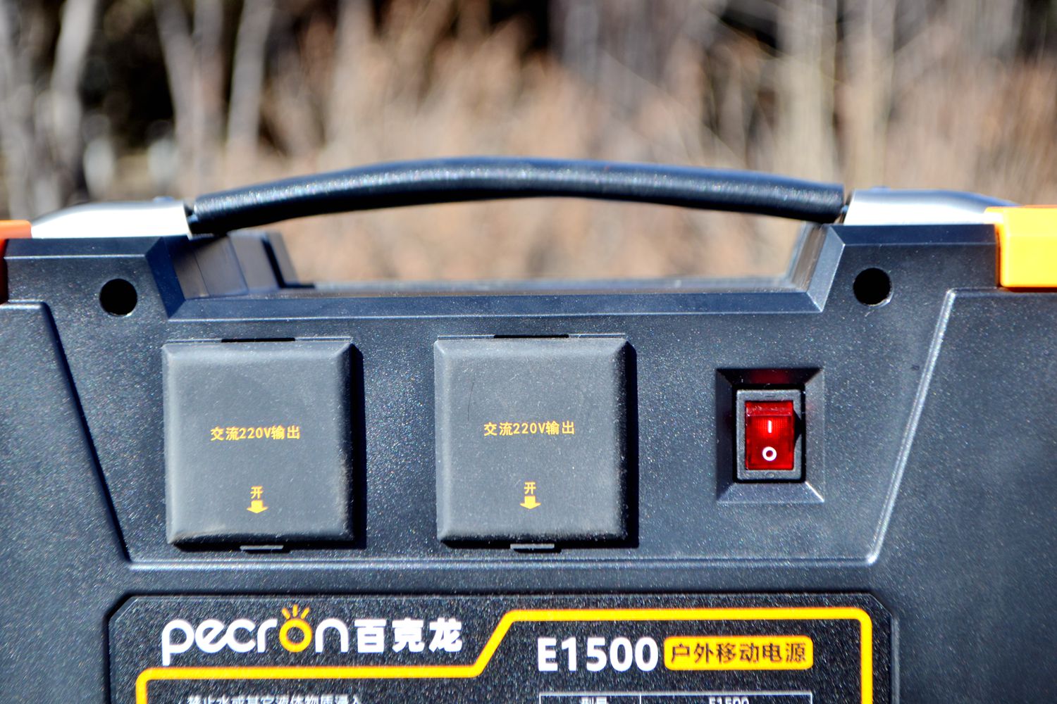 百克龙3000瓦交直流户外电源,百克龙户外移动电源使用说明