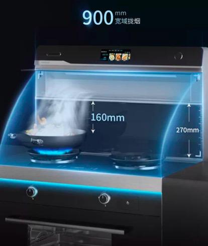 森歌集成灶和老板烟机哪个好,森歌集成灶吸油烟效果怎么样