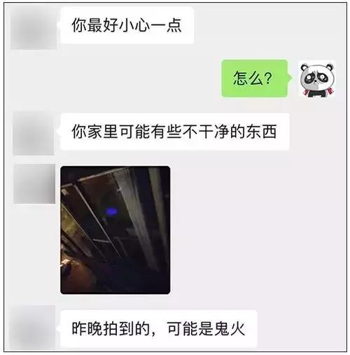 染发奇遇：年前在理发店充值1000元，疫情期间倒闭了，钱没了！
