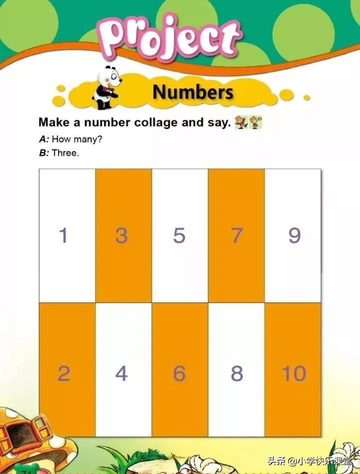 小学英语外研版一年级电子版,小学一年级英语电子书外研版