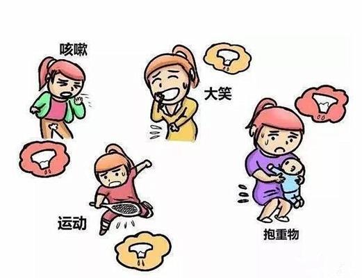 无法控制小便怎么办,为什么生完宝宝后尿的次数多了