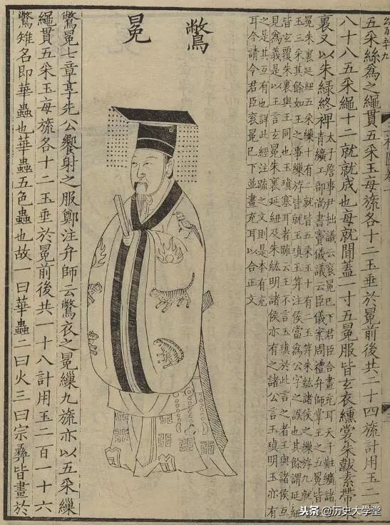 汉服服饰从古至今的演变,汉服是汉民族的服装