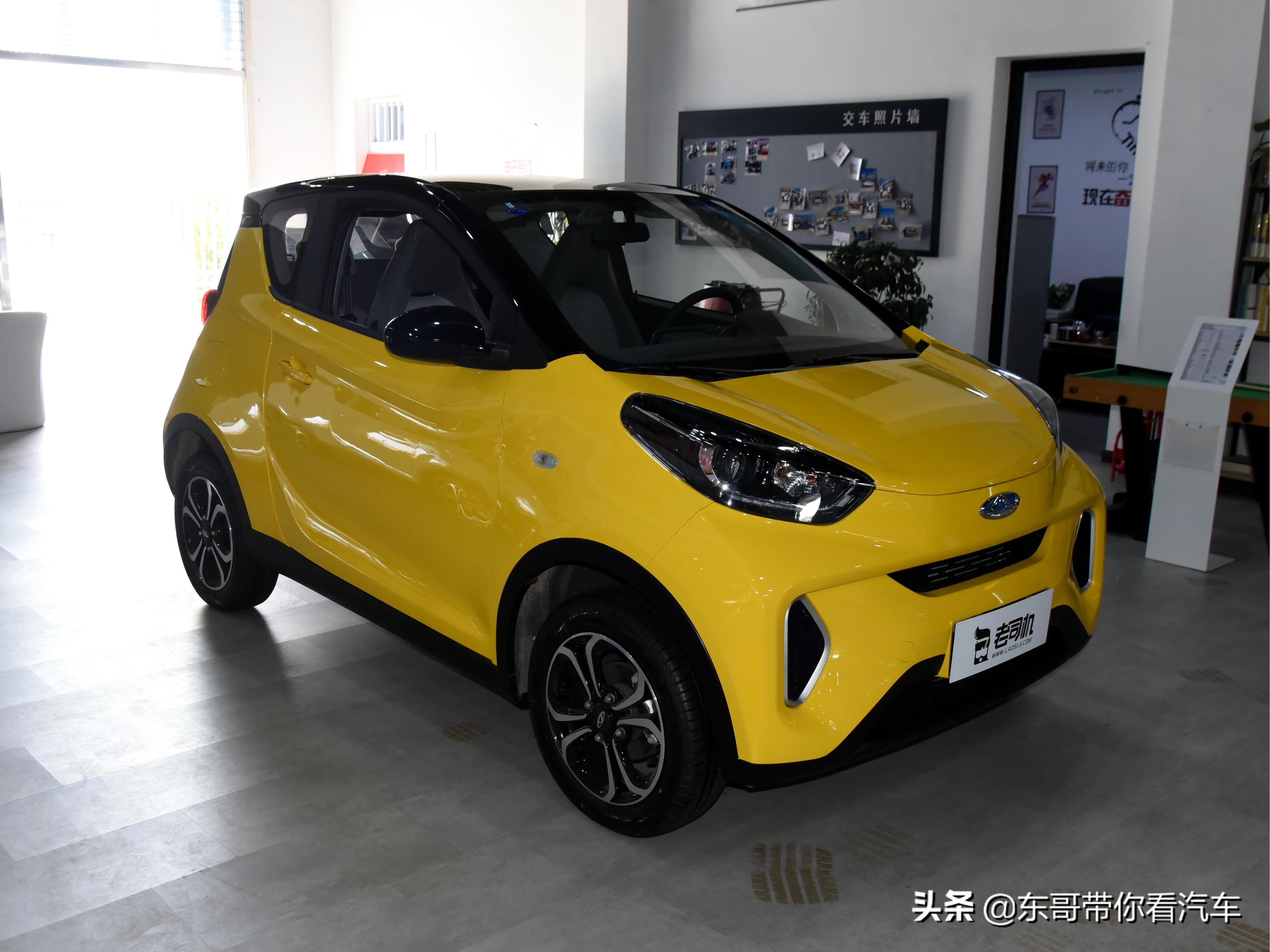 续航长快充小型车,小型车新能源推荐奇瑞小蚂蚁