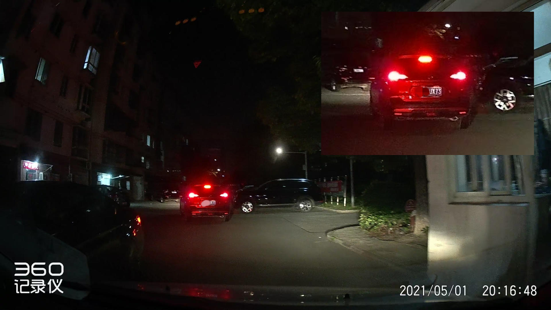 400元以内行车记录仪推荐,400元价位360行车记录仪推荐