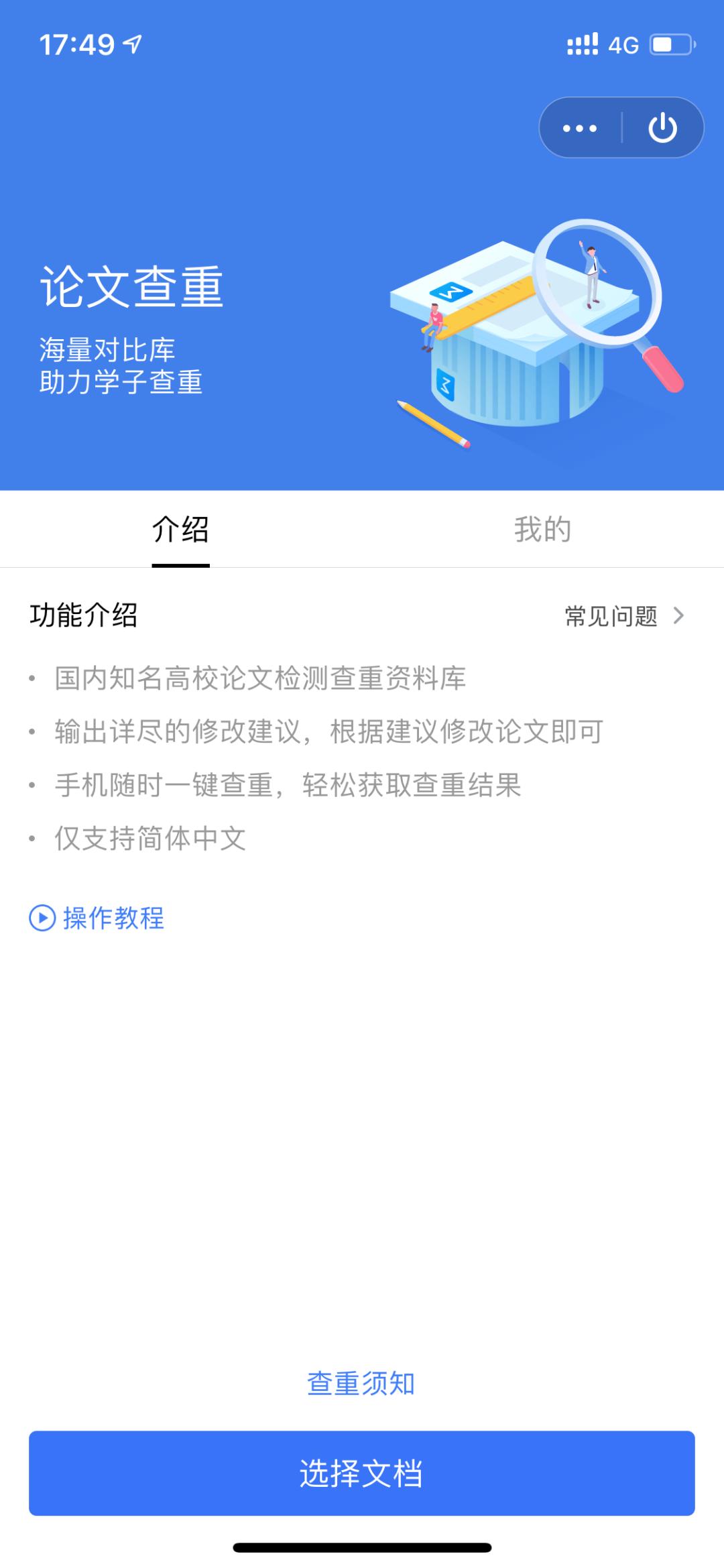 最实用的几款工具箱,这个不起眼的工具箱原来如此强大