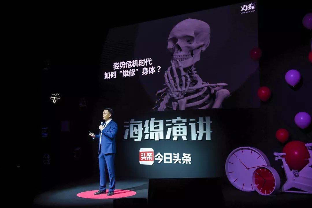 一个动作三分钟治腰椎颈椎,不花一分钱轻松治好颈椎腰椎