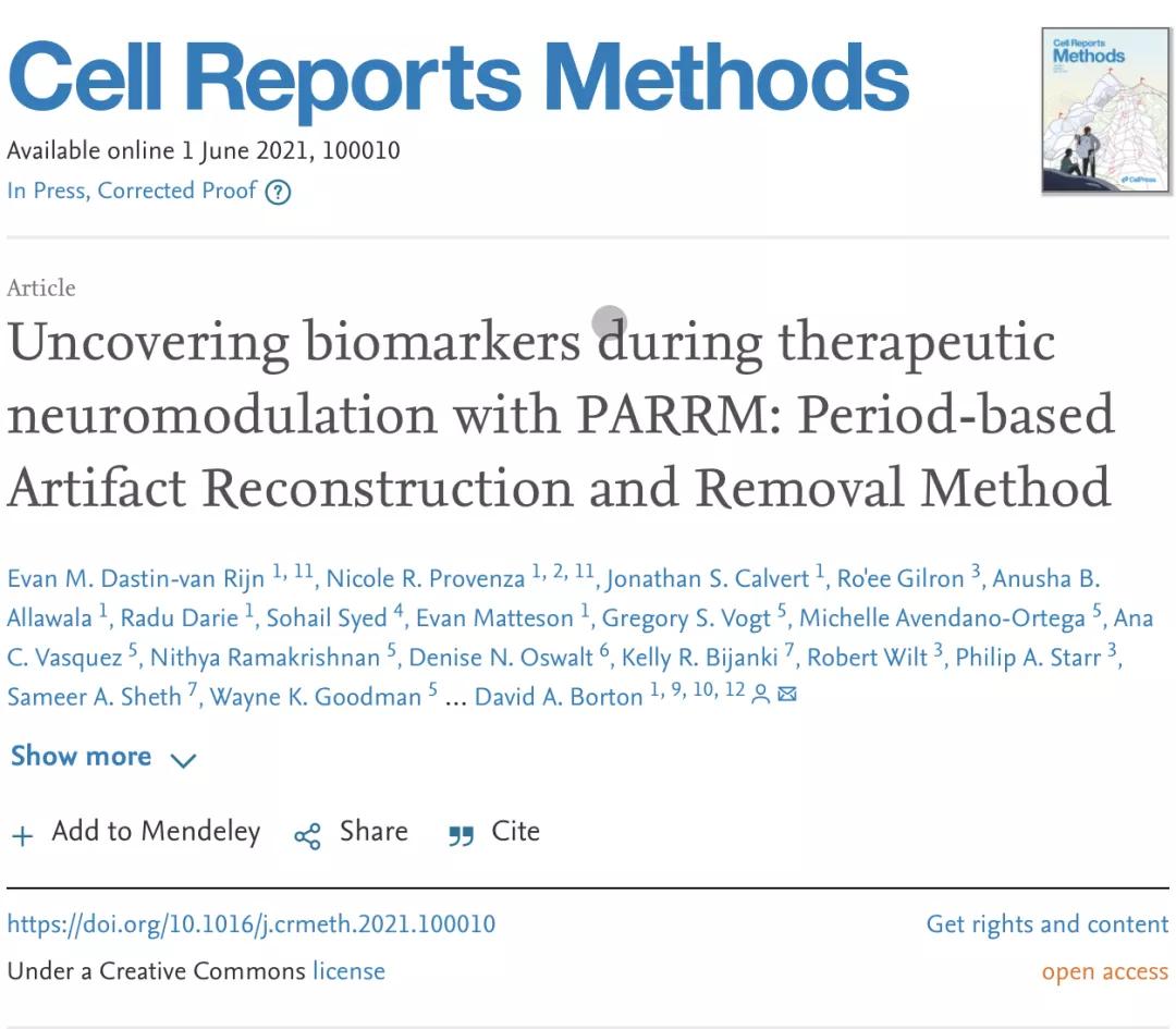 马斯克脑机接口实现治愈帕金森吗,布朗博士神器