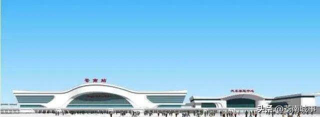 大城县向东扩张的规划计划,苍南县城新区东扩区规划调整方案