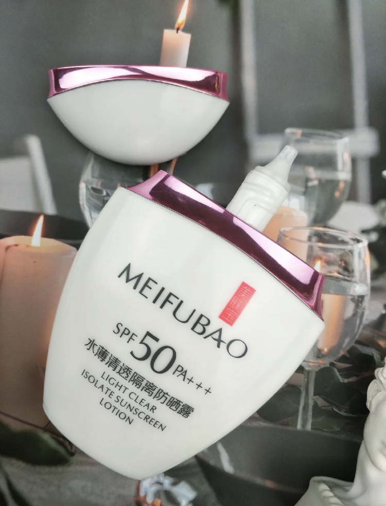 黄景瑜防晒霜效果怎么样,黄景瑜用防晒霜