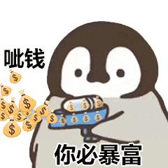 奥拉星端游快速获得装备,奥拉星手游最新卡进阶攻略