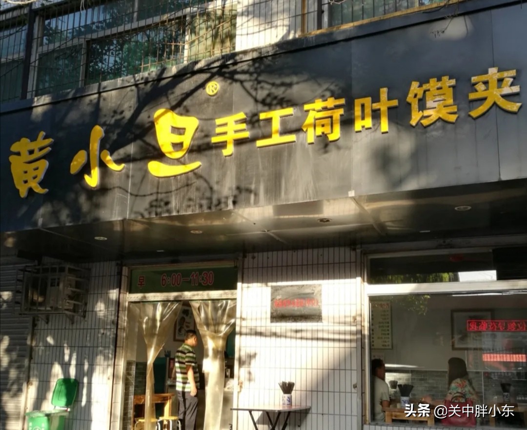 咸阳川菜苍蝇馆子前十名,咸阳美食必吃的馆子