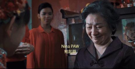 各种亲戚的英文,各种亲戚英语叫法