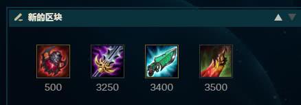 物理吸血和生命偷取有什么区别,生命偷取是普攻吸血还是技能吸血