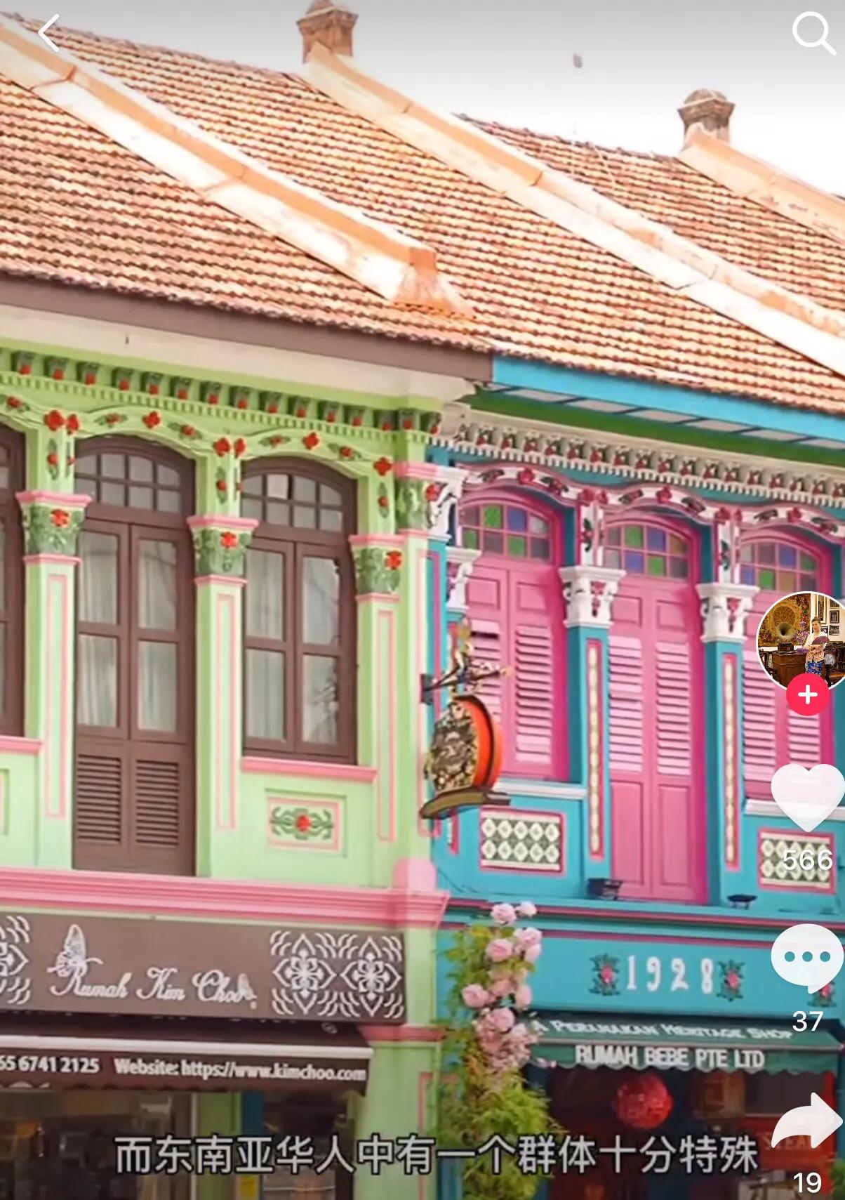 小娘惹里面的人真正的样子,小娘惹里面的人物年轻时的样子