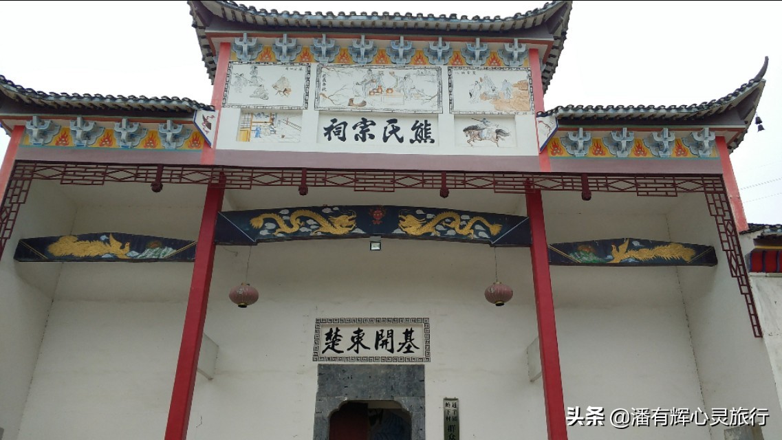 徒步第126天海南环岛行,徒步135天到大悟视频