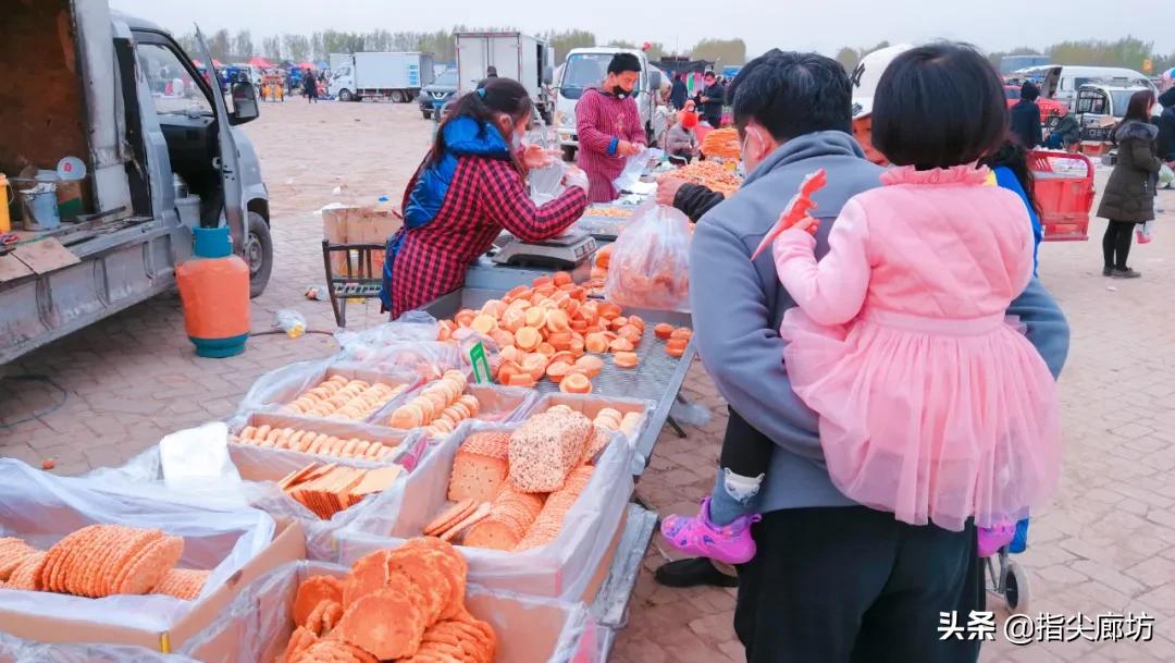 廊坊杨税务集市,在早市遇见久违的人间烟火气