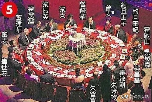 霍震霆与郭晶晶婚礼现场直播,霍震霆婚礼视频完整版