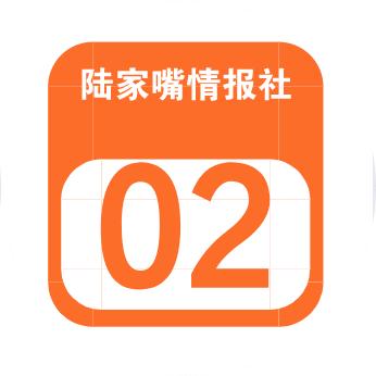 股市行情启动在绝望的时候,股市错过这波行情再等十年