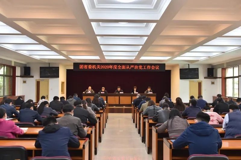 2022年刘天东省委组织部公示,2021年山东省任命刘天东公示