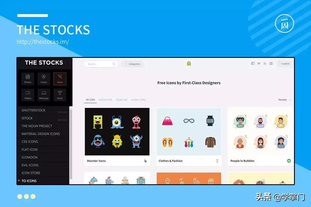 百度搜索引擎最好用,比百度搜索更好用的搜索引擎