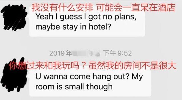 明星纷纷分享喜讯，一香港歌手却自曝娇妻被天王巨星要求一同*欢寻**