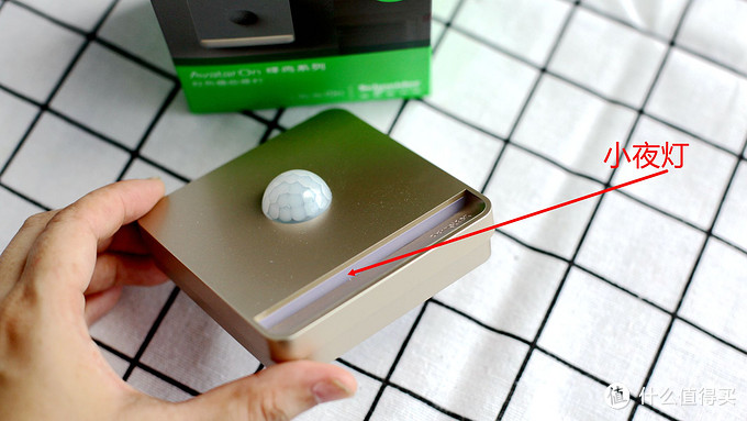 施耐德皓呈系列小夜灯现场效果,施耐德颜值开关插座