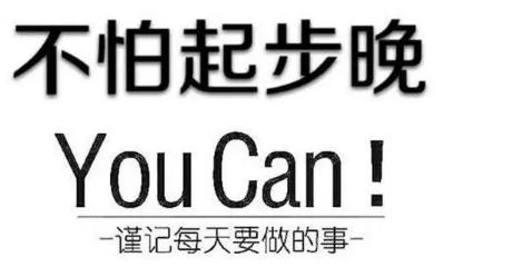 互联网是宝妈创业的最佳时机,互联网宝妈创业视频