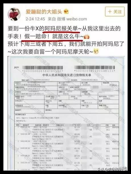 假一赔十的商品可靠不,假一赔几的商品是正品吗