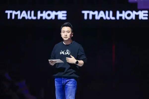 天猫装修店铺流程,天猫装修应用怎么添加