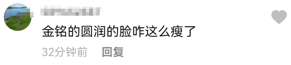 39岁金铭素颜,40岁金铭图片
