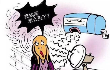 面瘫治疗一个月后的注意事项,得了面瘫怎样保健