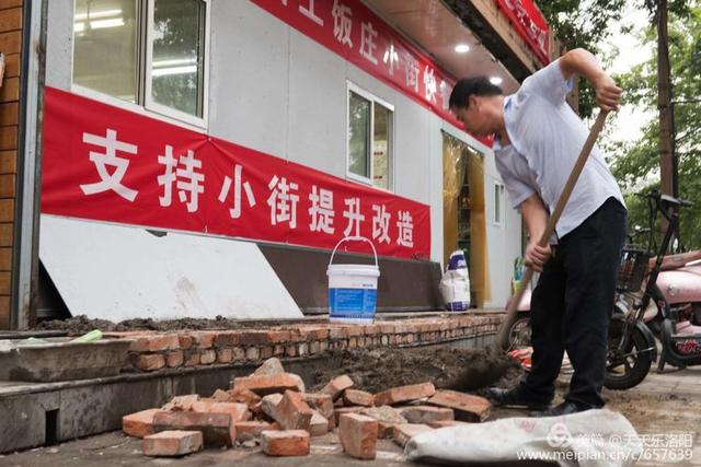 洛阳西工区老街,洛阳老街巷历史文化一条街